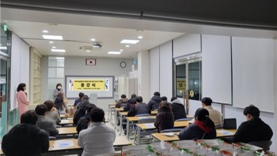 2021년 장흥 청년들을 위한 솔로 탈출 프로젝트 솔로엔딩「청·바·지」동호회 종강식